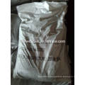 solvent brown41,brown paper dyes/CAS 1052-38-6